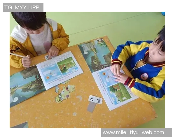 意媒曝帕拉西奥斯慢性肌肉伤复发或需手术治疗影响未来几周表现